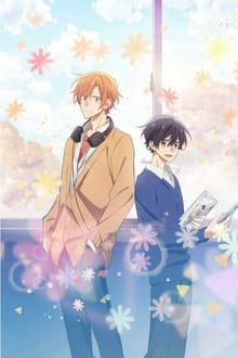 სასაკი და მიანო / Sasaki to Miyano / Sasamiya