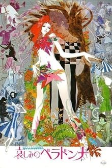 მწუხარე ბელადონა / Belladonna Of Sadness